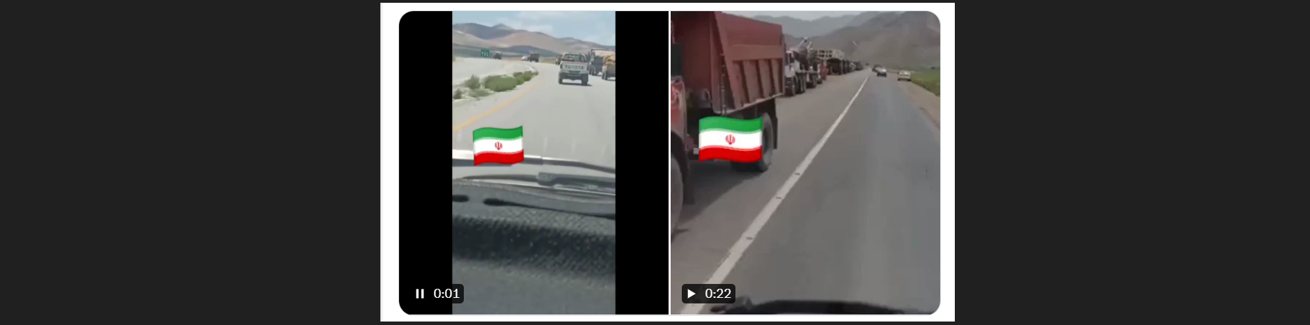 Το Ιράν αποσύρει τα στρατεύματα από τα σύνορα με το ιρακινό Κουρδιστάν και τα μεταφέρει προς το Αφγανιστάν