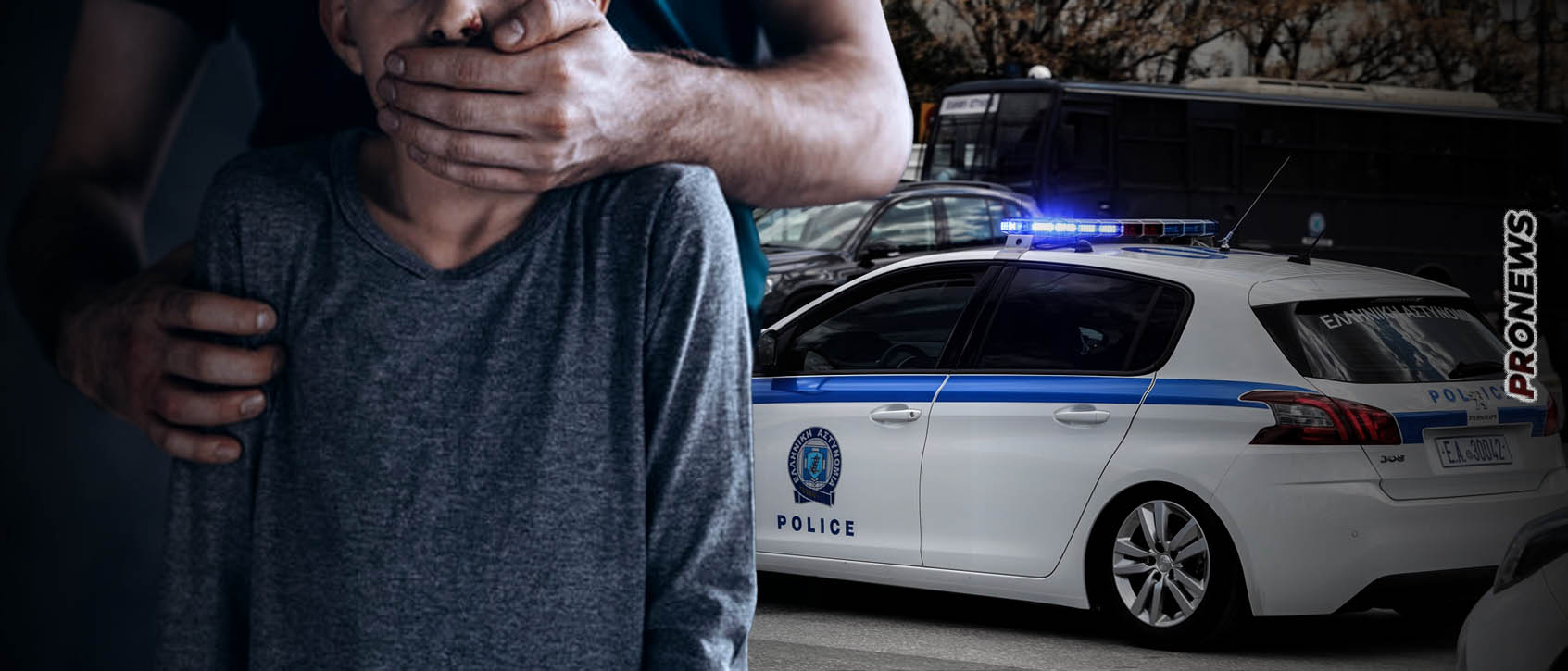 Πάτρα: Πακιστανός επιχείρησε να απαγάγει 9χρονο αγοράκι την ώρα που πήγαινε στο φροντιστήριο