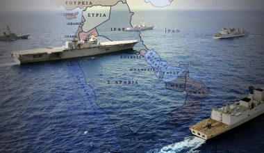 Κοσμογονικές αλλαγές στον Περσικό Κόλπο: Τα ΗΑΕ εγκαταλείπουν το ναυτικό συνασπισμό των ΗΠΑ κατά του Ιράν