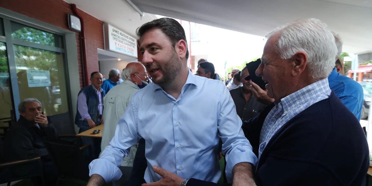 Ν.Ανδρουλάκης: «Να τελειώσει η στρατηγική του Κ.Μητσοτάκη για κατάρρευση του κοινωνικού κράτους»