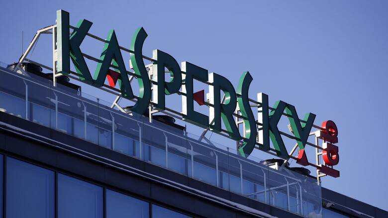 Ρωσία: Ο κολοσσός Kaspersky Lab καταγγέλλει ότι παραβιάστηκαν τα iPhones των υπαλλήλων