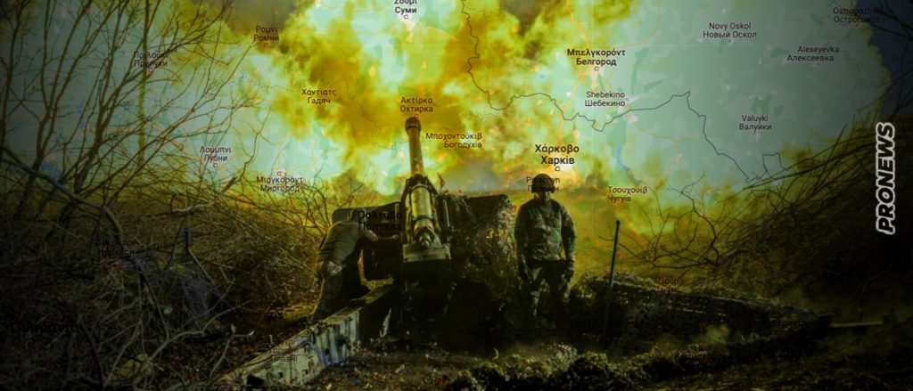 Ουκρανικός «τυφλός» βομβαρδισμός με πυραύλους Storm Shadow στο Μπέλγκοροντ: Νεκροί πολίτες εντός ρωσικού εδάφους (βίντεο)