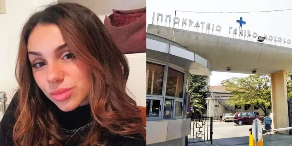 Θεσσαλονίκη: Παραπέμπεται σε δίκη ο οδηγός που παρέσυρε και σκότωσε την 21χρονη Έμμα