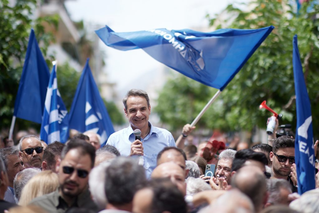 Κ.Μητσοτάκης από Κόρινθο κατά ΣΥΡΙΖΑ: «Το ”πρόεδρε έλα με φόρα” έγινε ”πρόεδρε έλα με φόρους”»
