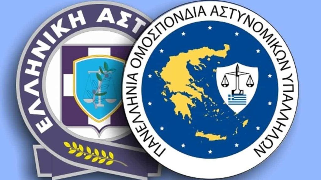Η ανακοίνωση της ΠΟΑΣΥ για το δυστύχημα με τον 43χρονο αστυνομικό στην Κατεχάκη