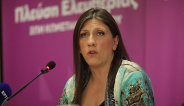 Δεν εμπιστεύεται κανέναν η Ζ.Κωνσταντοπούλου: Έβαλε το σύντροφό της υποψήφιο βουλευτή σε εκλόγιμη θέση