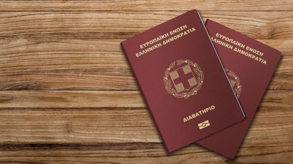 Σε κάδο απορριμμάτων στον Άγιο Παντελεήμονα βρέθηκαν τα διαβατήρια που είχαν κλαπεί από την Καλλιθέα