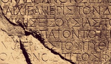 Πράγματα για την ελληνική γλώσσα που ενδεχομένως δε γνωρίζατε – Μας διδάσκει συνεχώς πώς να γράφουμε σωστά