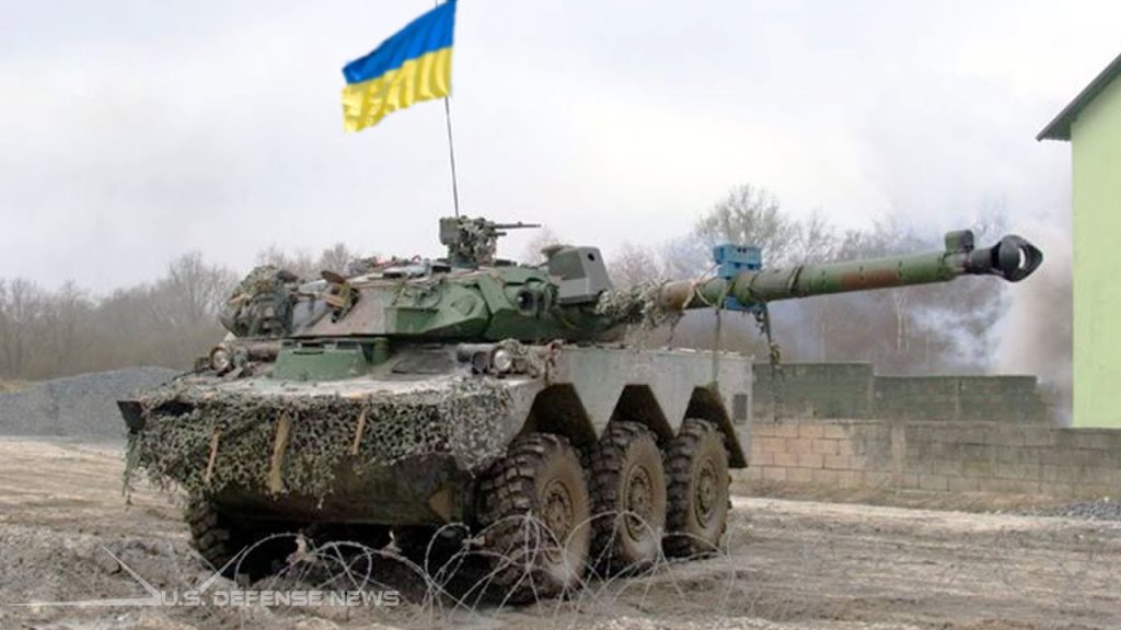 Μεγάλη ουκρανική επίθεση με γαλλικά ελαφρά άρματα ΑΜΧ-10RC στο Novodonetskoye του Ντονέτσκ – Ρωσική τακτική υποχώρηση (upd)