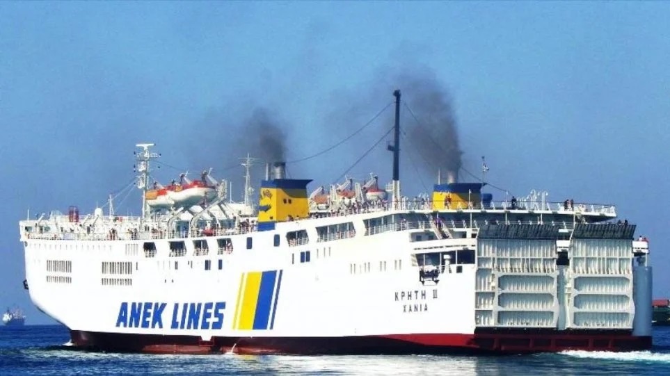Μηχανική βλάβη στο πλοίο «Κρήτη ΙΙ» που ταξιδεύει από Πειραιά για Ηράκλειο – Ταλαιπωρία για 331 επιβάτες