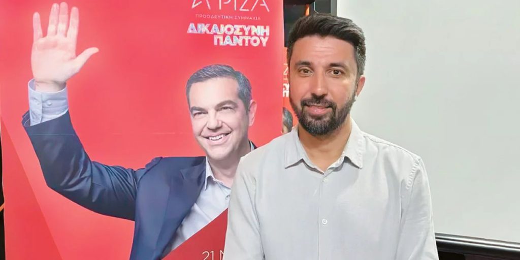 Πρώην στελέχη του ΣΥΡΙΖΑ: «Δεν κερδίσαμε εμείς στη Ροδόπη αλλά το τουρκικό προξενείο» – Η αντίδραση της Κουμουνδρούρου