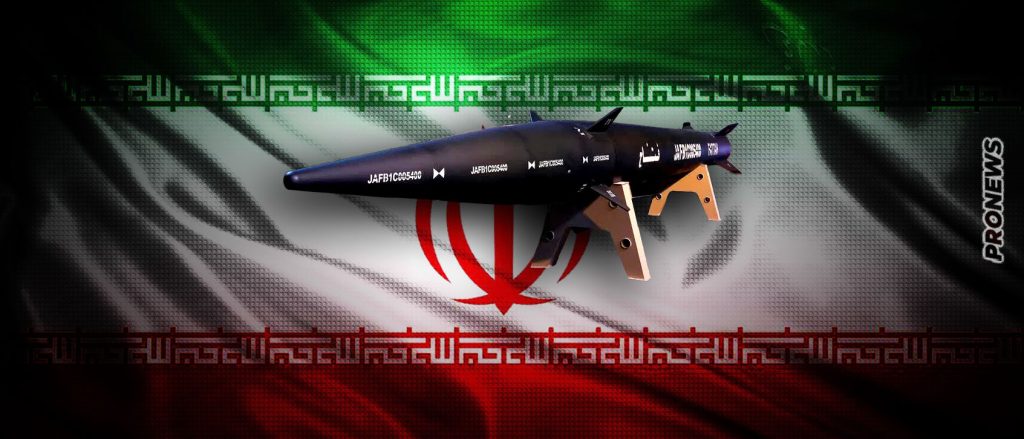 Το Ιράν παρουσίασε τον πρώτο εξολοκλήρου εγχώρια κατασκευασμένο υπέρ-υπερηχητικό βαλλιστικό πύραυλο