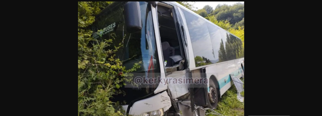 Κέρκυρα: Τροχαίο με σύγκρουση Ι.Χ. και λεωφορείου ΚΤΕΛ – Πέντε τραυματίες (φωτο-βίντεο)