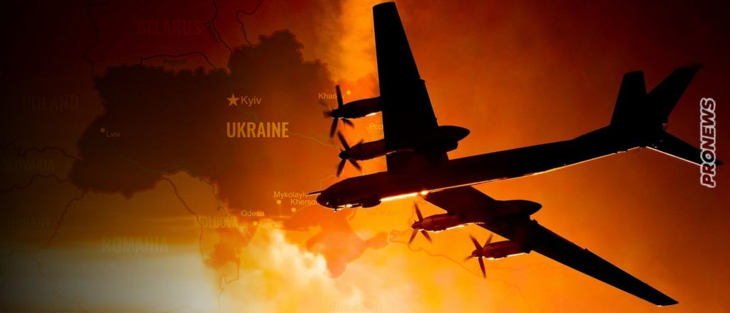 Προσπάθεια ανάσχεσης της ουκρανικής προέλασης με ρωσικά στρατηγικά βομβαρδιστικά Tu-95