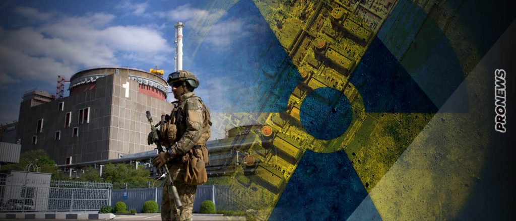 Πυρηνικός εφιάλτης στην Ζαπορίζια: Σε κατάσταση συναγερμού το μεγαλύτερο πυρηνικό εργοστάσιο της Ευρώπης