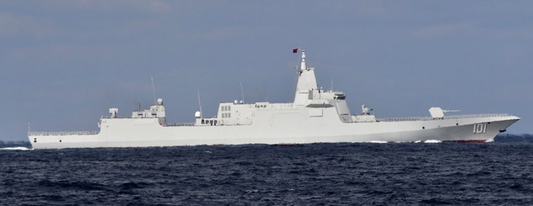 Η Κίνα αναπτύσσει ραντάρ πολεμικού πλοίου που μπορει να παρακολουθεί πολλαπλούς στόχους σε 4.500 χιλιόμετρα