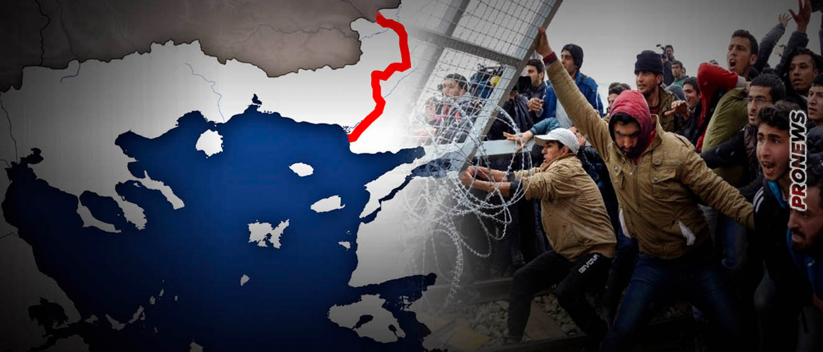 Συνοριοφύλακες και Στρατός έχουν «μπλοκάρει» μεγάλο αριθμό παράνομων μεταναστών που έχει συγκεντρωθεί στα σύνορα στον Έβρο