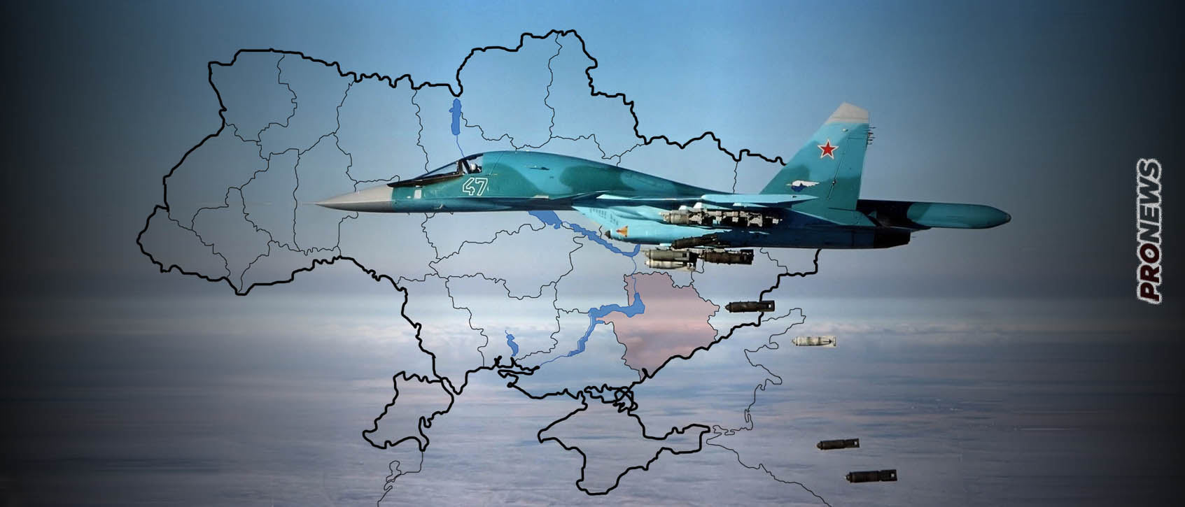 Η ρωσική Αεροπορία πλήττει ανηλεώς τα ουκρανικά στρατεύματα που επιτίθενται κατά κύματα στην Ζαπορίζια (βίντεο)