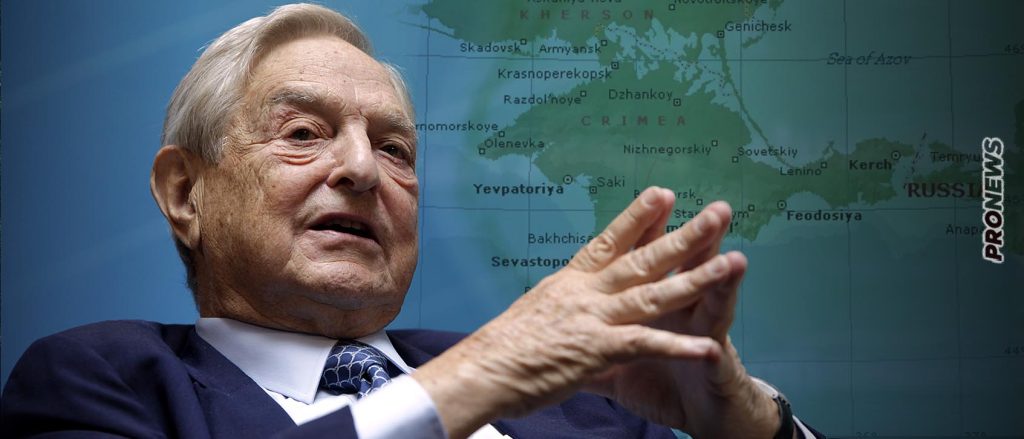 Τ.Σόρος: «Να επιτεθείτε στην Κριμαία – Καταστρέψτε την γέφυρα τώρα που δεν έχει πόσιμο νερό»