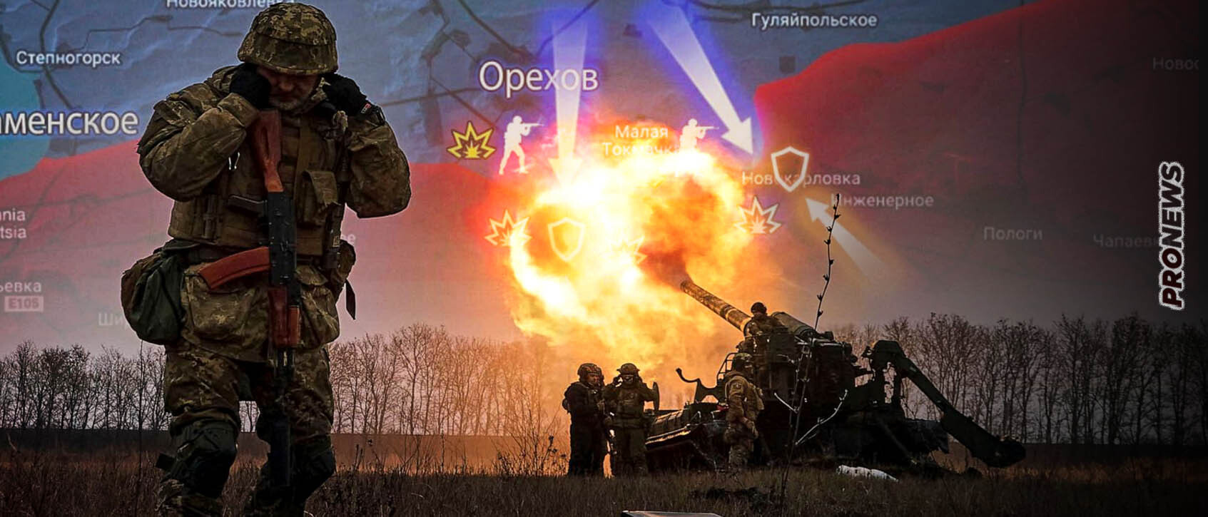 Μεγάλη επίθεση των Ουκρανών στη Ζαπορίζια