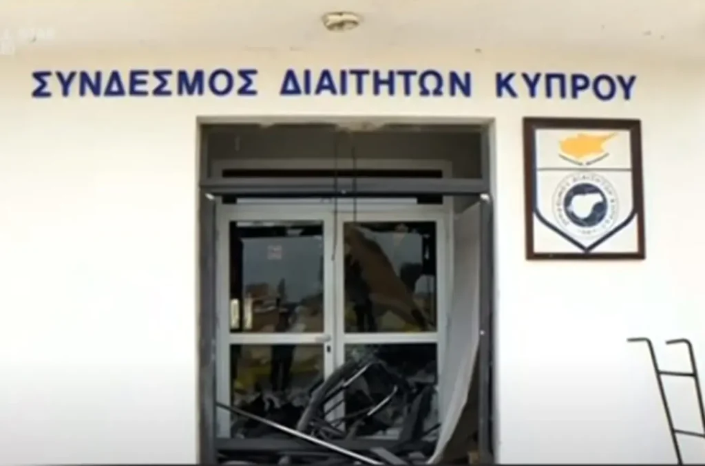 Κύπρος: Έκρηξη βόμβας στον σύνδεσμο διαιτητών στη Λευκωσία – Προκλήθηκαν εκτεταμένες ζημιές