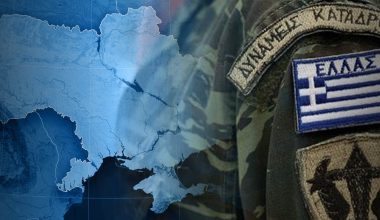 Και ελληνική εμπλοκή στην σύρραξη της Ουκρανίας με αποστολή στρατιωτικής μονάδας αν επέμβουν οι χώρες του ΝΑΤΟ που «βιάζονται»