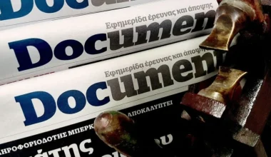 Κλείνει η εφημερίδα «Documento» – Το ανακοίνωσε το Κ.Βαξεβάνης με επιστολή στην ΕΣΗΕΑ