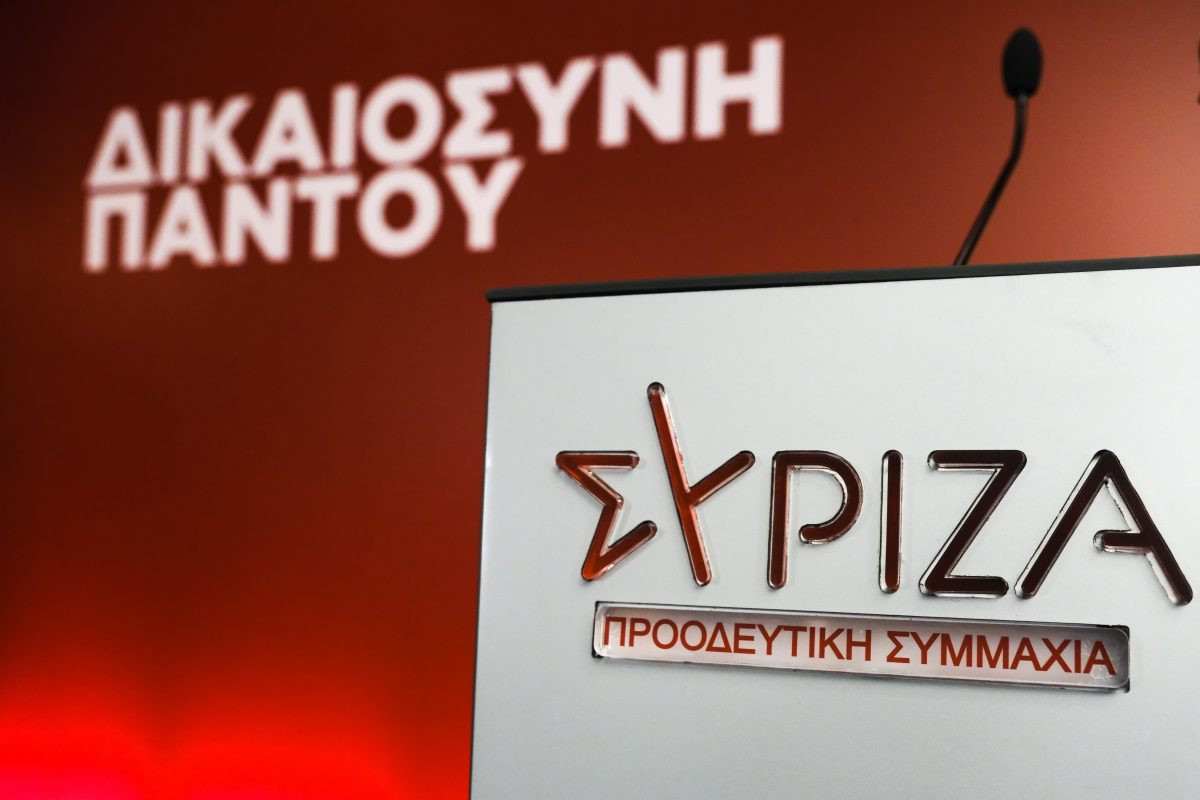 ΣΥΡΙΖΑ: «Ομολογία ενοχής η αποπομπή του Σπύρου Πνευματικού από τα ψηφοδέλτια της ΝΔ»