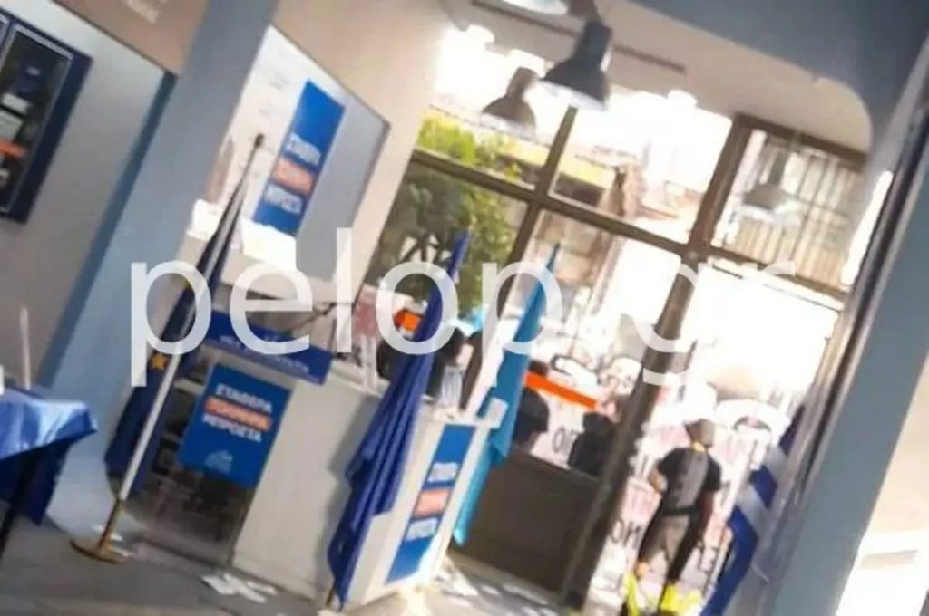 Πάτρα: Κουκουλοφόροι επιχείρησαν να κάνουν κατάληψη στο εκλογικό κέντρο της ΝΔ