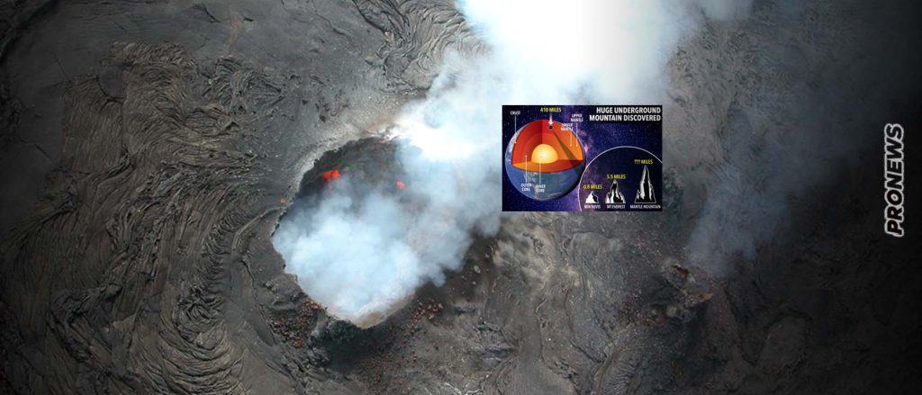 BΒC: «Υπάρχουν βουνά στο εσωτερικό της Γης κοντά στον πυρήνα με 3πλάσιο ύψος από το Έβερεστ»!