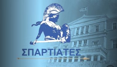 Ποιοι είναι οι «Σπαρτιάτες» που στηρίζουν οι «Έλληνες» του Η.Κασιδιάρη – Μπορούν να μπουν στην Βουλή