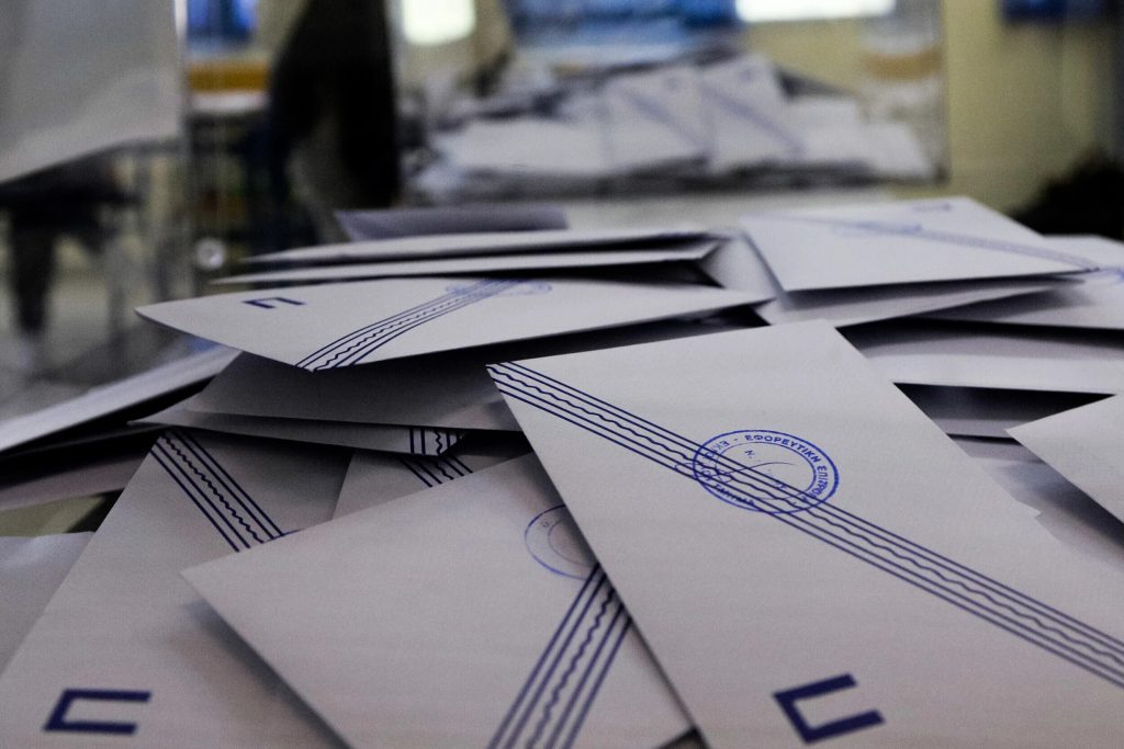 Πως ψήφισαν οι Έλληνες της Γαλλίας για τις βουλευτικές εκλογές