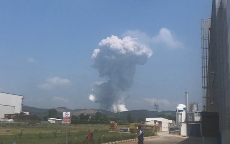 Έκρηξη σε εργοστάσιο κατασκευής πυραύλων στην Άγκυρα! – Πέντε νεκροί