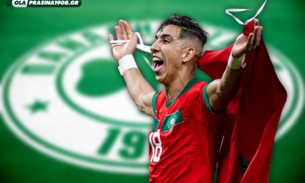 Στο «στόχαστρο» του Παναθηναϊκού ο διεθνής Μαροκινός Ζαουάντ Ελ Γιαμίκ