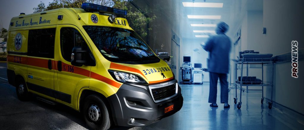 Ημαθία: «Έσβησε» ξαφνικά αγοράκι 8 ετών – Οι γιατροί αρχικά είπαν ότι είχε ίωση και τους άφησαν να φύγουν