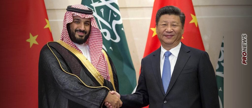 Γεωστρατηγική στροφή και της Σαουδικής Αραβίας: «Τα συμφέροντά μας δείχνουν ότι πρέπει να είμαστε μαζί με την Κίνα»