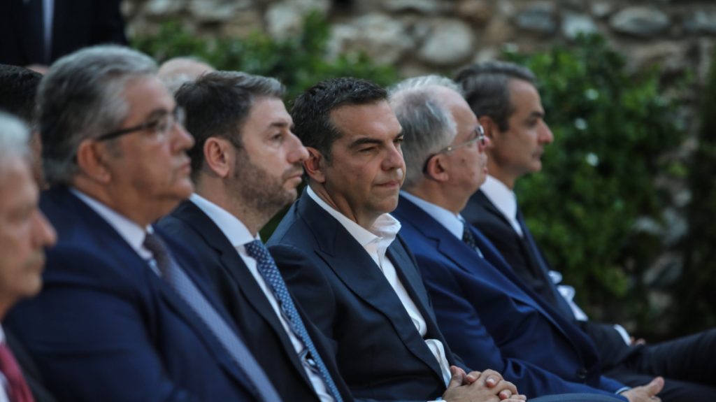 Εκλογές 2023: Συνεχίζουν τις περιοδείες οι πολιτικοί αρχηγοί – Το σημερινό τους πρόγραμμα