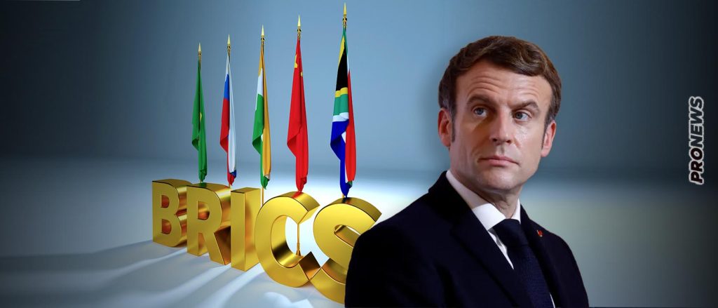 Η Γαλλία «πετά λευκή πετσέτα» λόγω οικονομικής αδυναμίας: Ζήτησε από Ρωσία και Κίνα να συμμετάσχει στην σύνοδο των BRICS