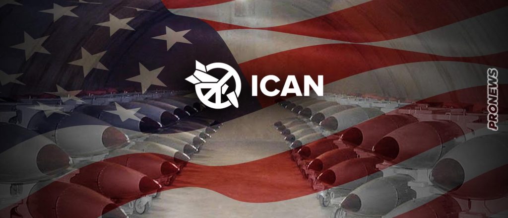 ICAN: «Οι ΗΠΑ ανέπτυξαν μυστικά 150 πυρηνικές κεφαλές στην Ευρώπη για το ενδεχόμενο πολέμου με την Ρωσία»
