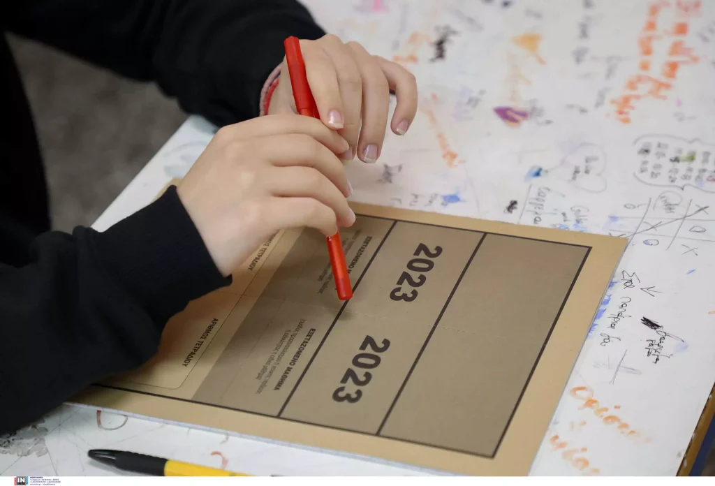 Πανελλαδικές 2023: Με τέσσερα μαθήματα ειδικότητας συνεχίζονται για τους υποψηφίους των ΕΠΑΛ