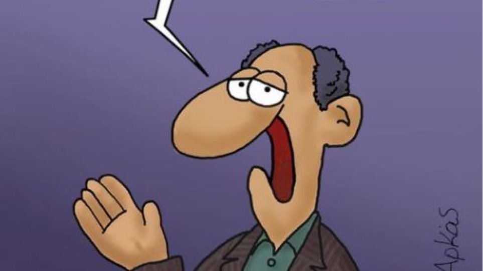 Το λακωνικό σκίτσο του Αρκά για το ναυάγιο στην Πύλο (φωτο)