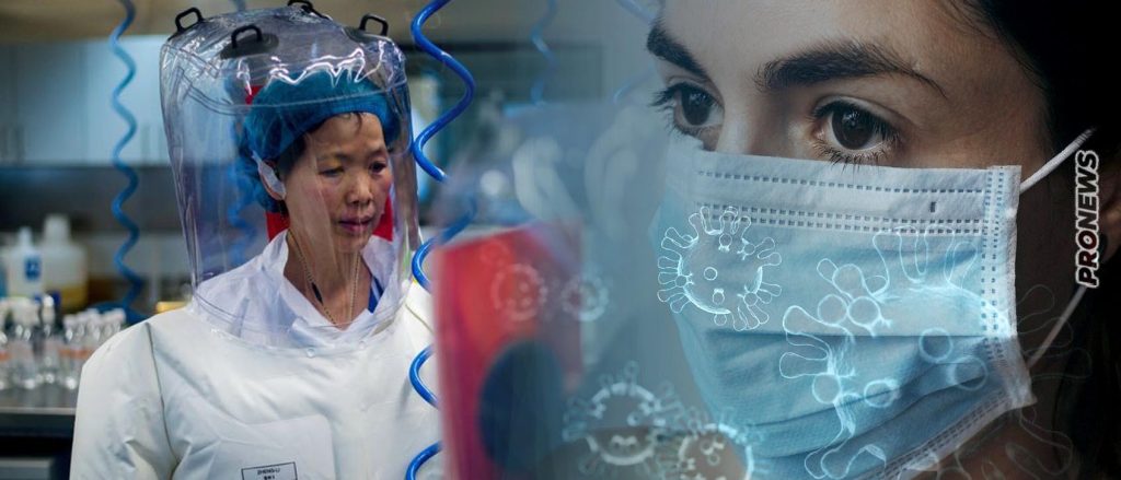 Επίσημο: Τρεις επιστήμονες στο Ινστιτούτο Ιολογίας της Γουχάν οι «ασθενείς μηδέν» του Covid-19 – Ψεύδη οι θεωρίες για νυχτερίδες κλπ.