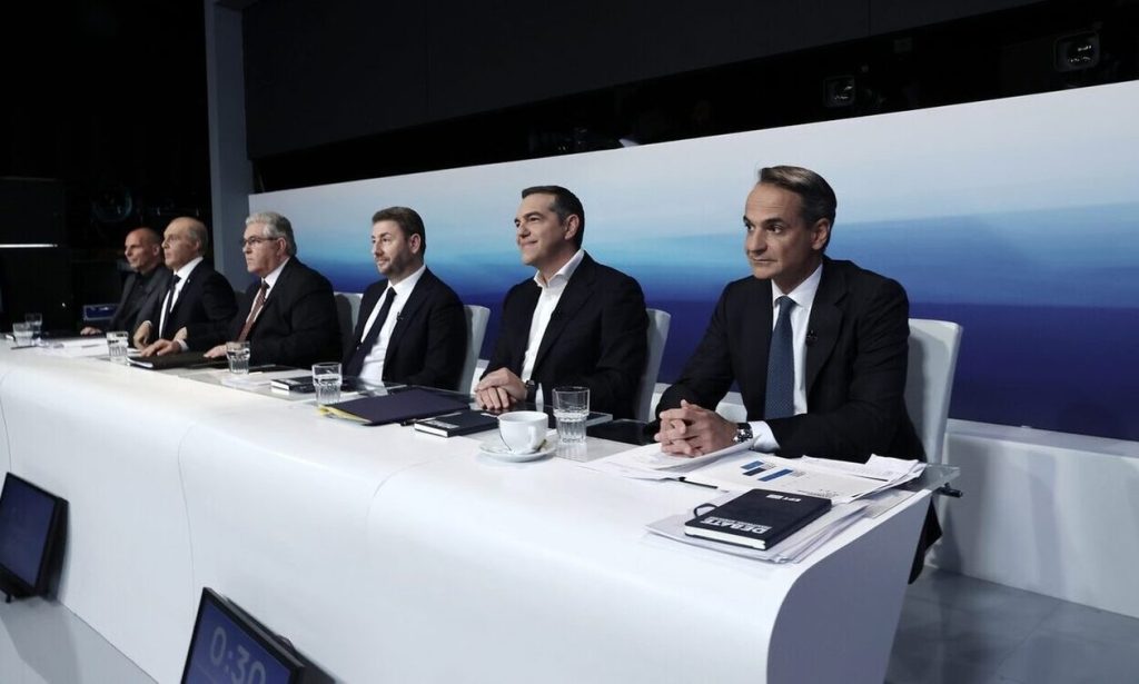 Η ανακοίνωση του υπ.Εσωτερικών για την αναβολή του debate ενόψει των εκλογών της 25ης Ιουνίου