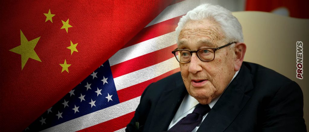 Παρέμβαση-«βόμβα» από Χ.Κίσινγκερ: «Πολύ πιθανή μία πολεμική σύγκρουση μεταξύ ΗΠΑ και Κίνας – Βρίσκονται στην άκρη του γκρεμού» (upd)