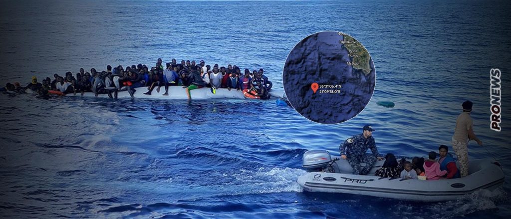 Εκπρόσωπος Λιμενικού για ναυάγιο στην Πύλο: «Δεν έγινε καμία διαδικασία πρόσδεσης για ρυμούλκηση»