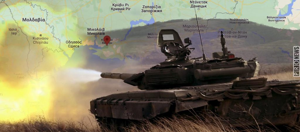 Ρωσικό ΥΠΑΜ: «Άλλοι 600 Ουκρανοί σκοτώθηκαν σε Χερσώνα και Ζαπορίζια»
