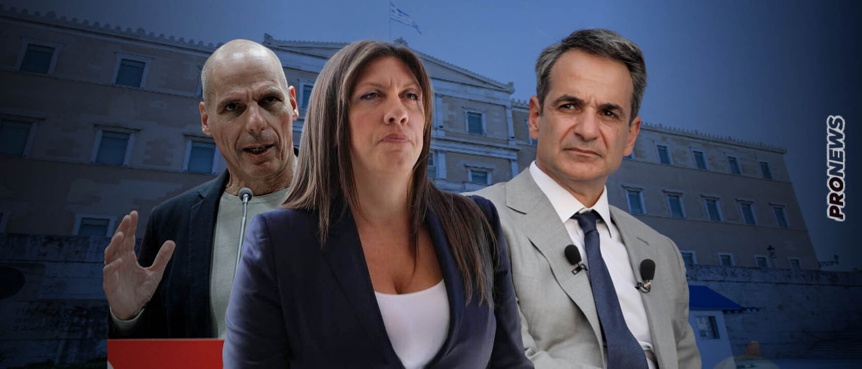 Πώς η «μάχη» στην «αριστερή» πτέρυγα επηρεάζει την αυτοδυναμία της ΝΔ – Οι υποψήφιοι της Ζ.Κωνσταντοπούλου που θα ψηφίσουν… Γ.Βαρουφάκη