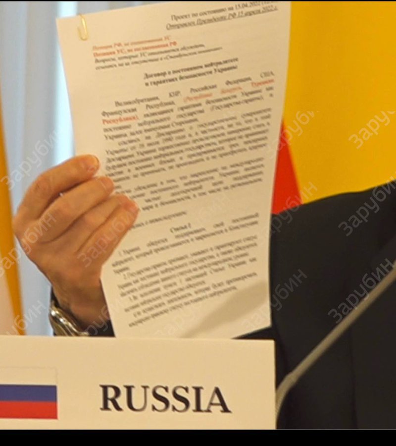 Β.Πούτιν: Έδωσε στη δημοσιότητα έγγραφο  συμφωνίας ειρήνης με την Ουκρανία τον περασμένο Μάρτιο την οποία καταπάτησε το Κίεβο