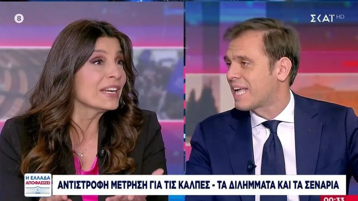 Ο Δ.Μάντζος ειρωνεύτηκε την Π.Τσαπανίδου: «Λυπούμαστε που δεν ήρθαμε να συλλυπηθούμε το ΣΥΡΙΖΑ στην Κουμουνδούρου»