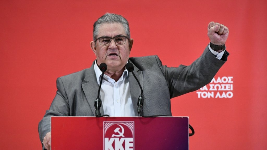 Δ.Κουτσούμπας: «Μόνο το ΚΚΕ μπορεί να κάνει ισχυρή αντιπολίτευση στην επόμενη αντιλαϊκή κυβέρνηση της ΝΔ»